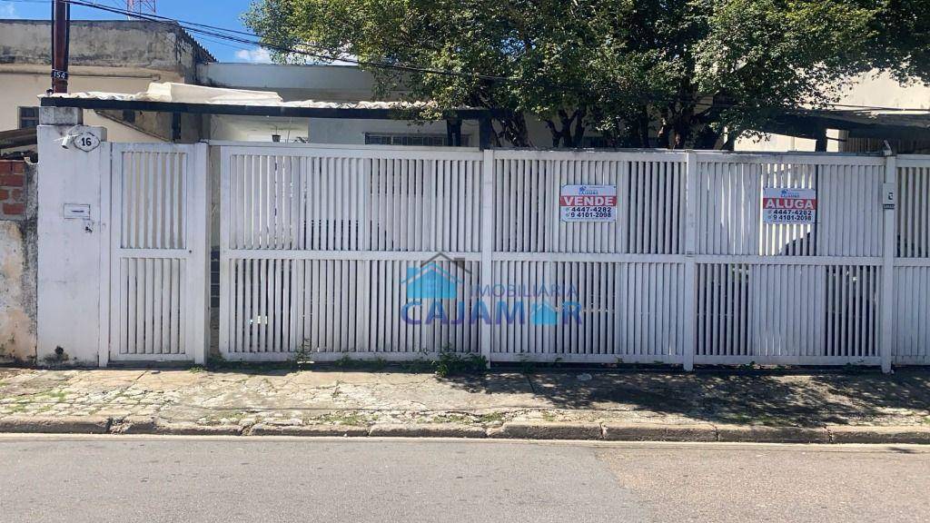 Casa com 3 dormitórios à venda, 200 m² por R$ 750.000,00 - Altos de Jordanésia (Jordanésia) - Cajamar/SP